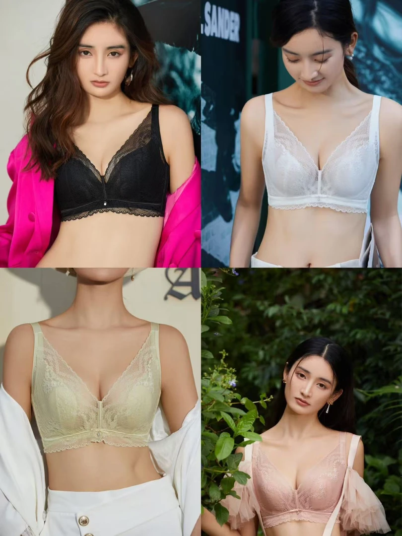 高端超薄兔耳朵性感蕾丝文胸大胸显小透气聚拢收副乳美背内衣