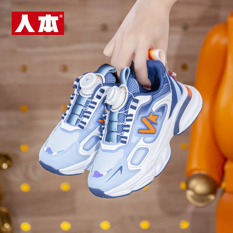 人本童鞋纽扣纯色春秋运动休闲鞋韩版低帮百搭洋气