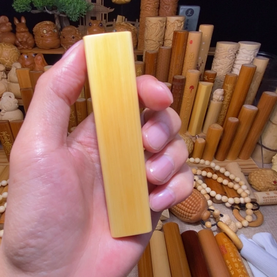 L***c竹黄皮方扁料，高度10.5