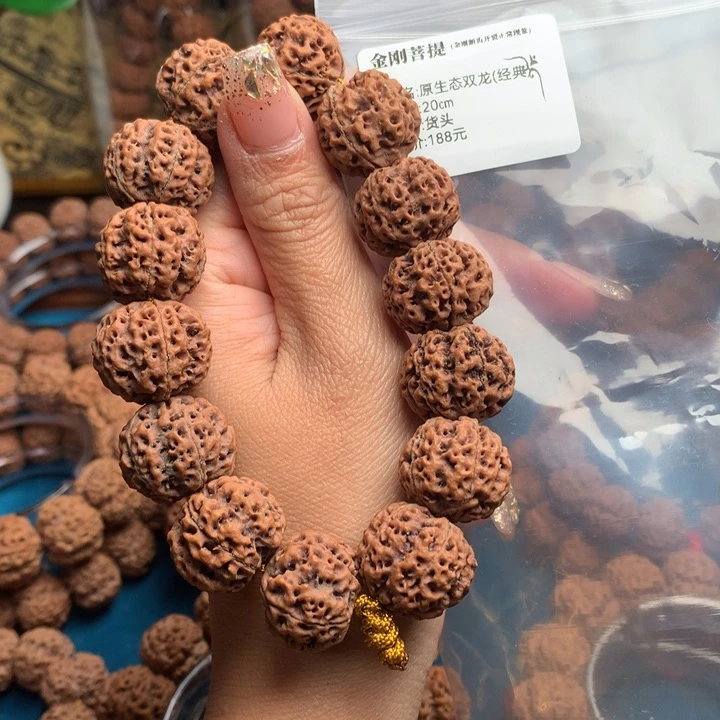 【闪购商品】金刚菩提手串不**了20尺寸原生态