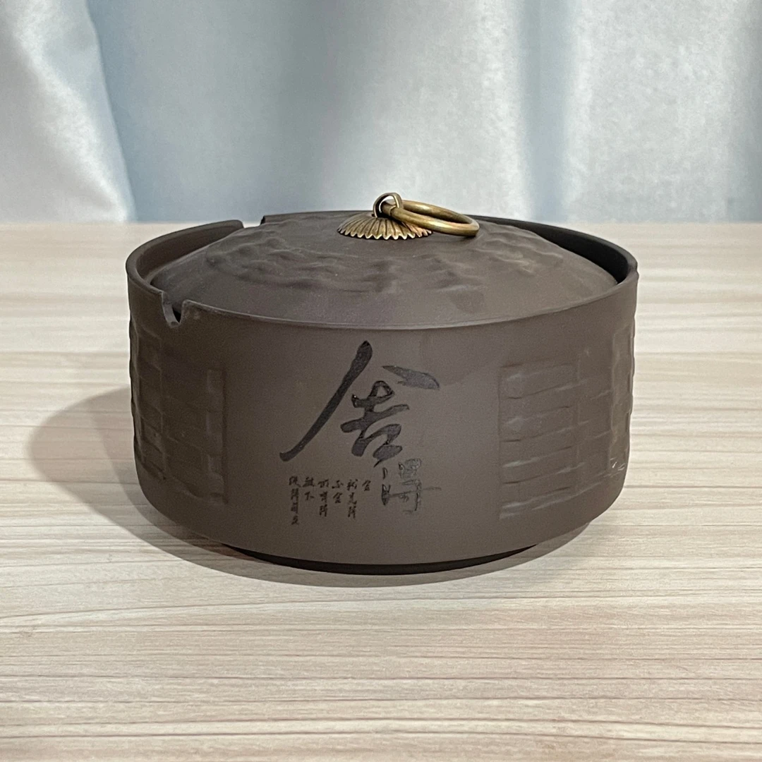 原矿紫砂舍得烟灰缸