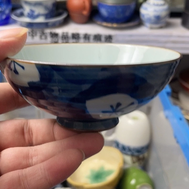 水滴瓷器水滴瓷器