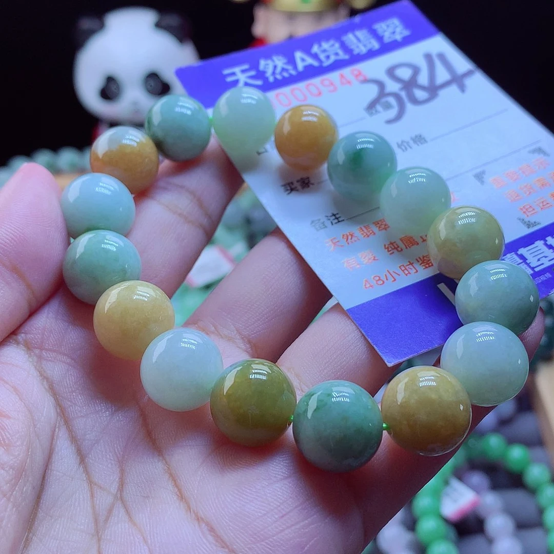 未镶嵌手链翡翠手串