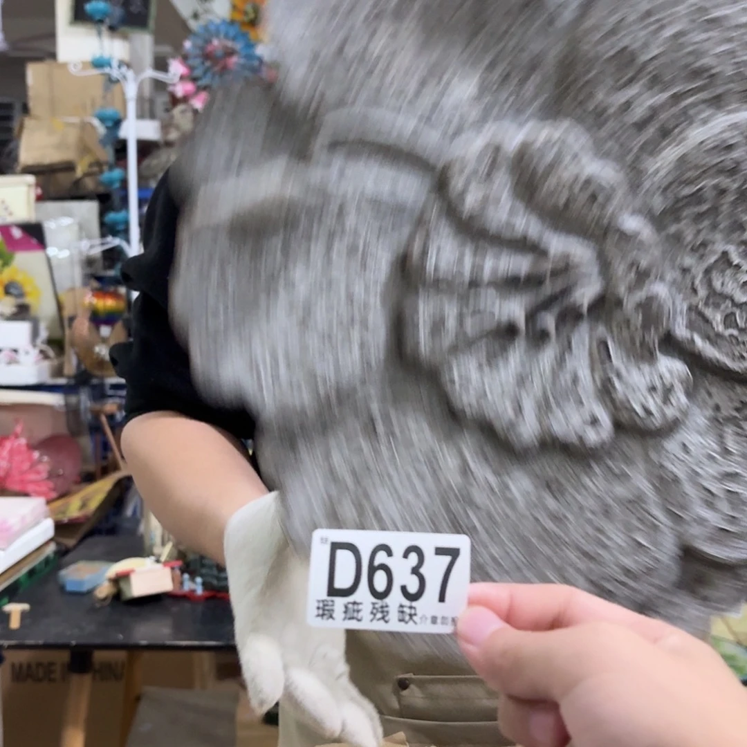 核桃木/黑胡桃（胡桃木）
