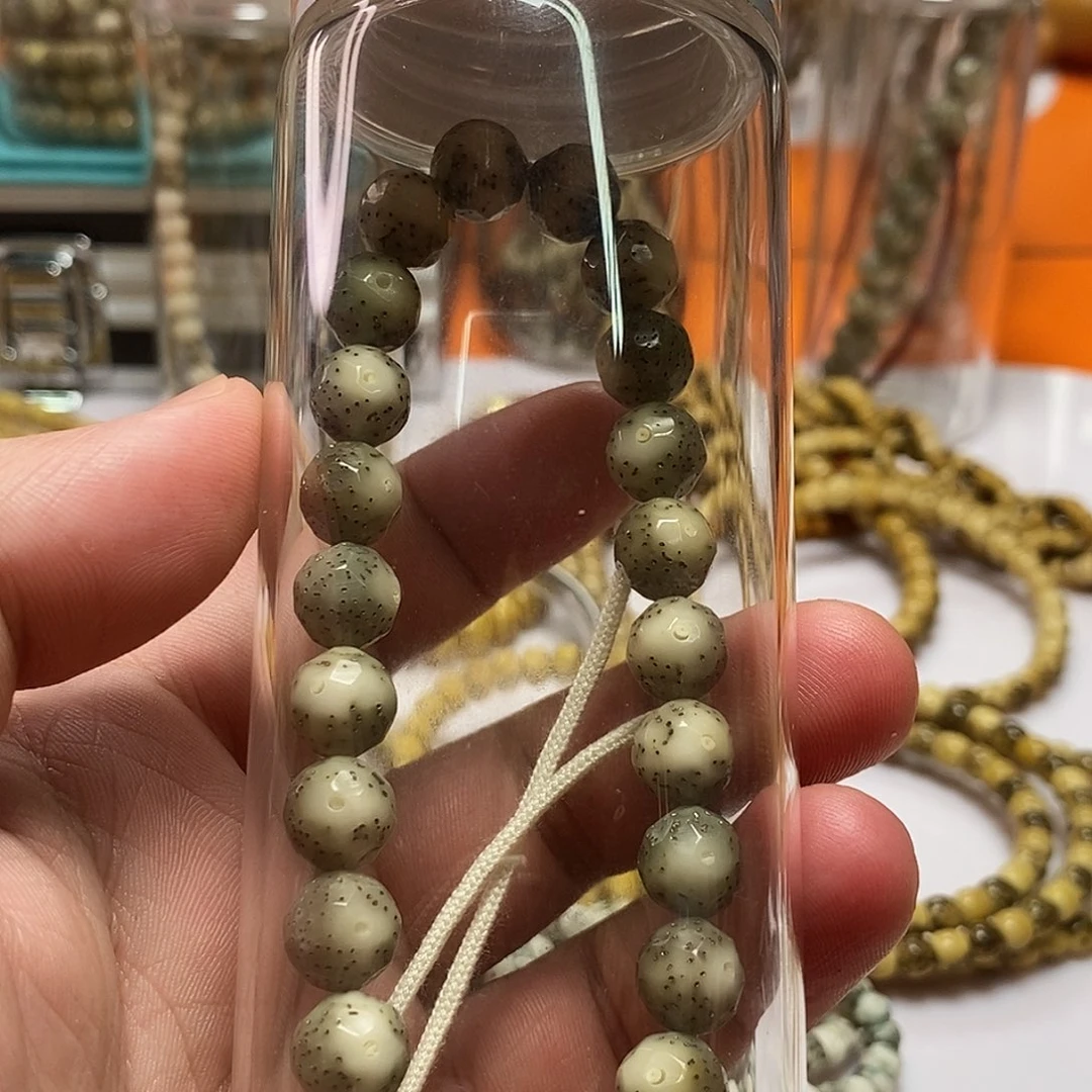 星月菩提吊坠10改无相冰糖