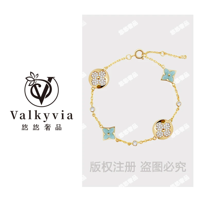 【Valkyvia/悠悠奢品】CAMIERY时尚轻奢四花拼钻