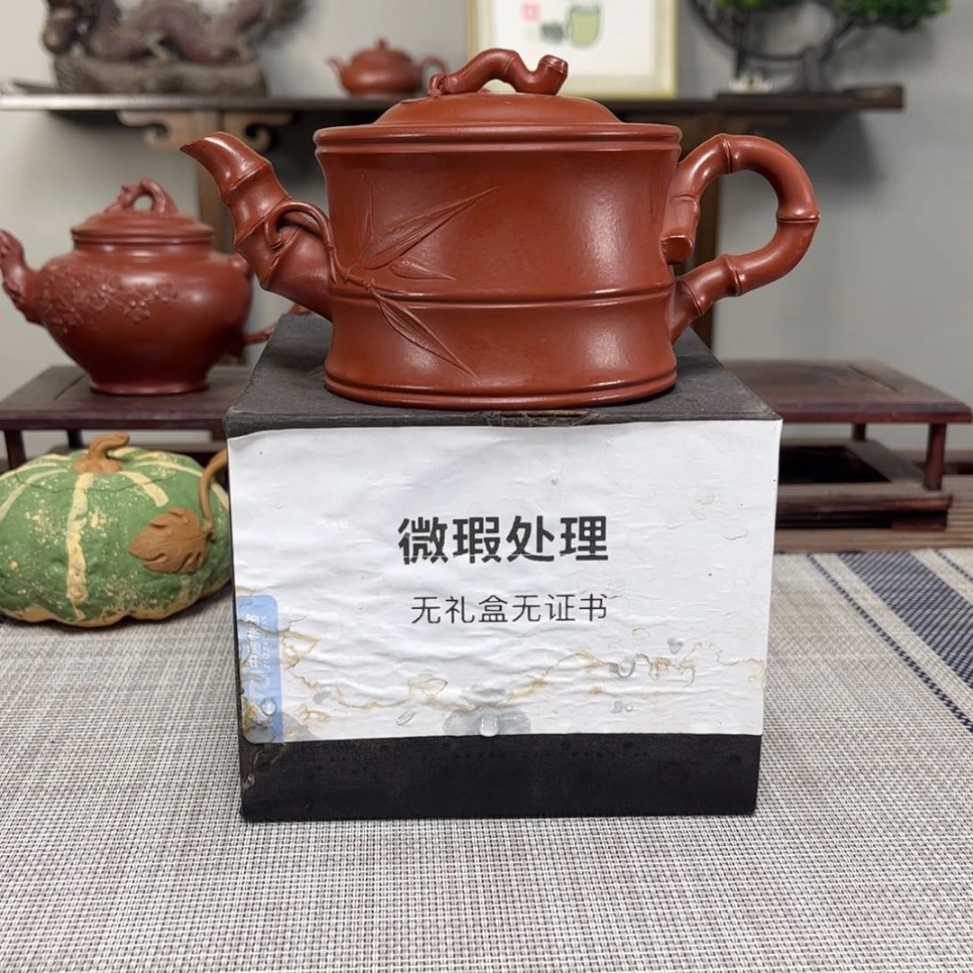 露***雨茶壶紫砂微瑕处理