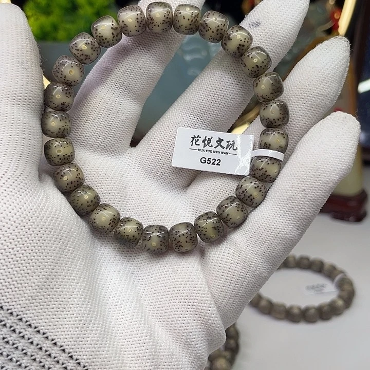 星月菩提手串9*8黑冰一线天针尖星g522