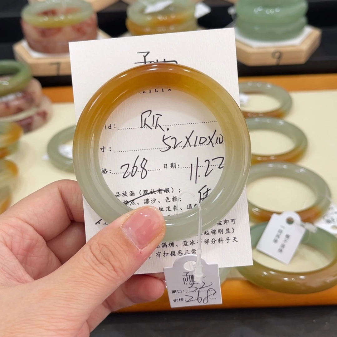 未镶嵌手镯石英质玉贝****o
