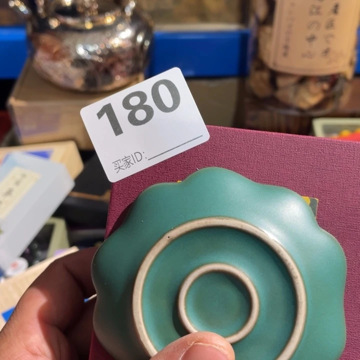 恶***使陶瓷定向闪购链接