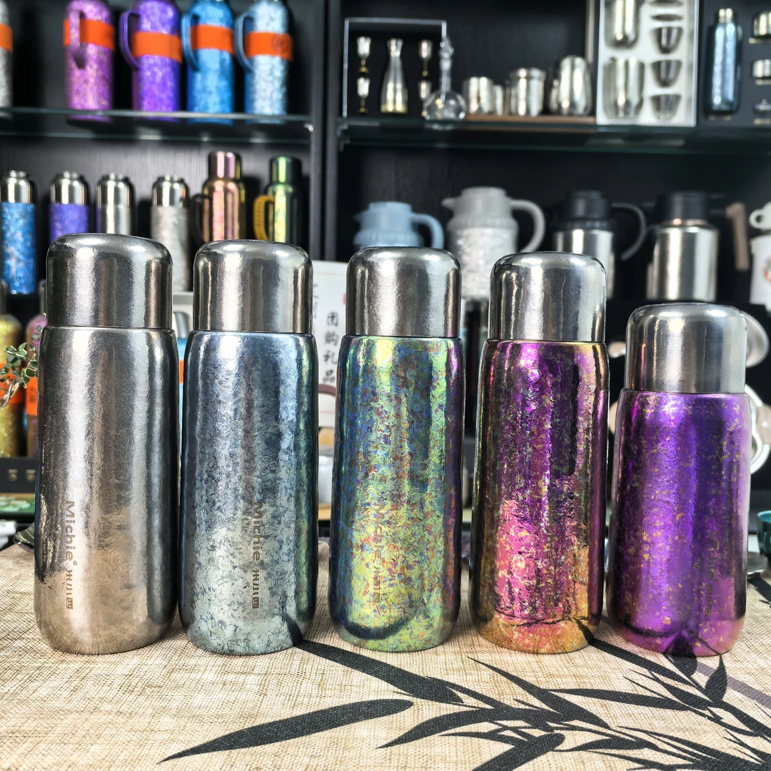 【品牌特卖】420ml磁悬浮钛杯高端纯钛保温杯焖茶杯商务便携车载