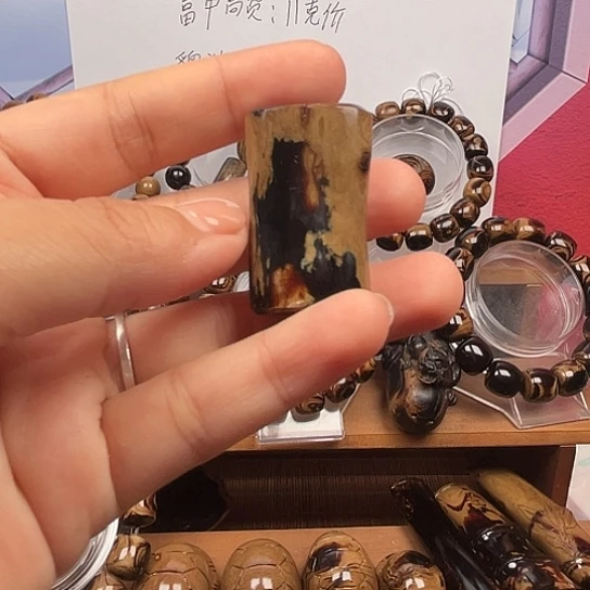 陶瓷过*精品无事牌福利