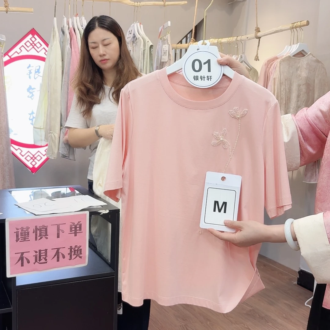 非遗文化遗产的传承人