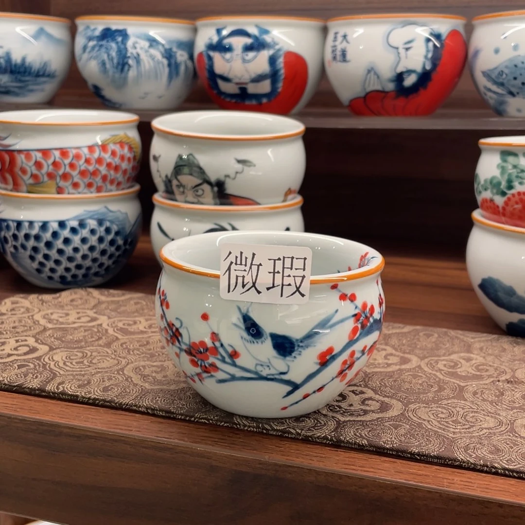 微瑕釉下彩纯手绘