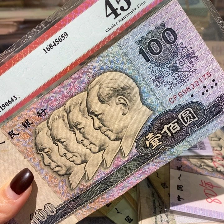 闪购链接8888888888881