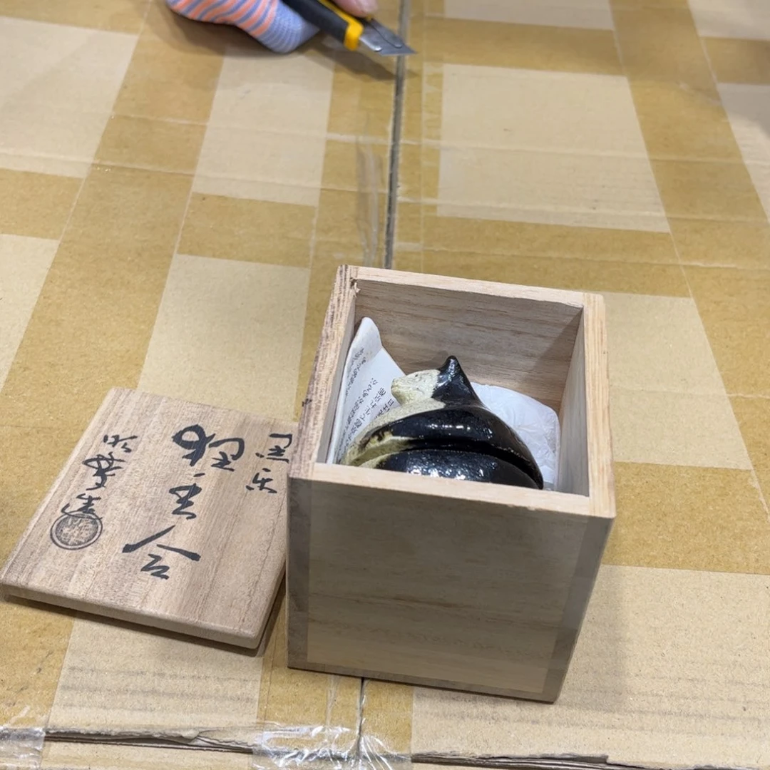 ****烦茶茶茶茶茶茶茶茶茶