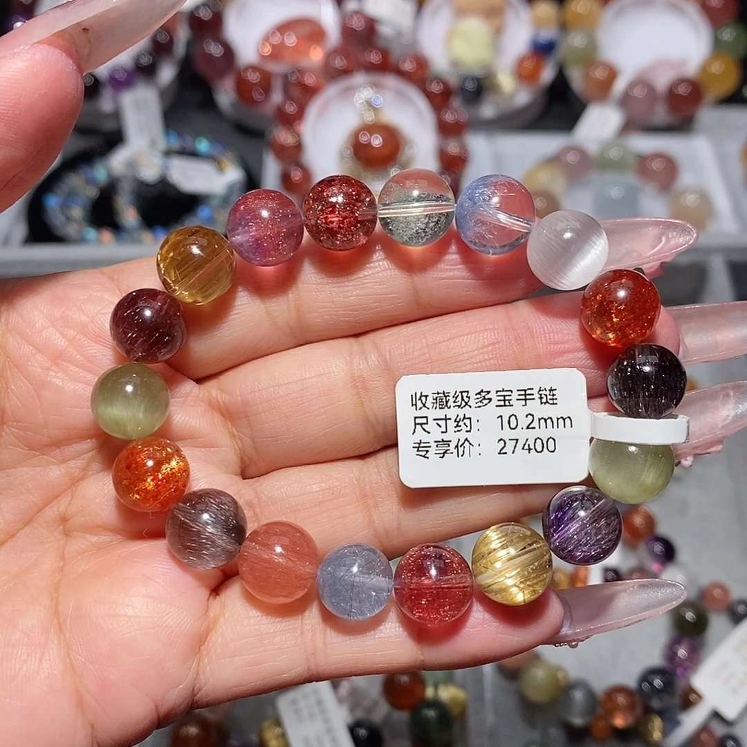水晶未镶嵌手链多宝