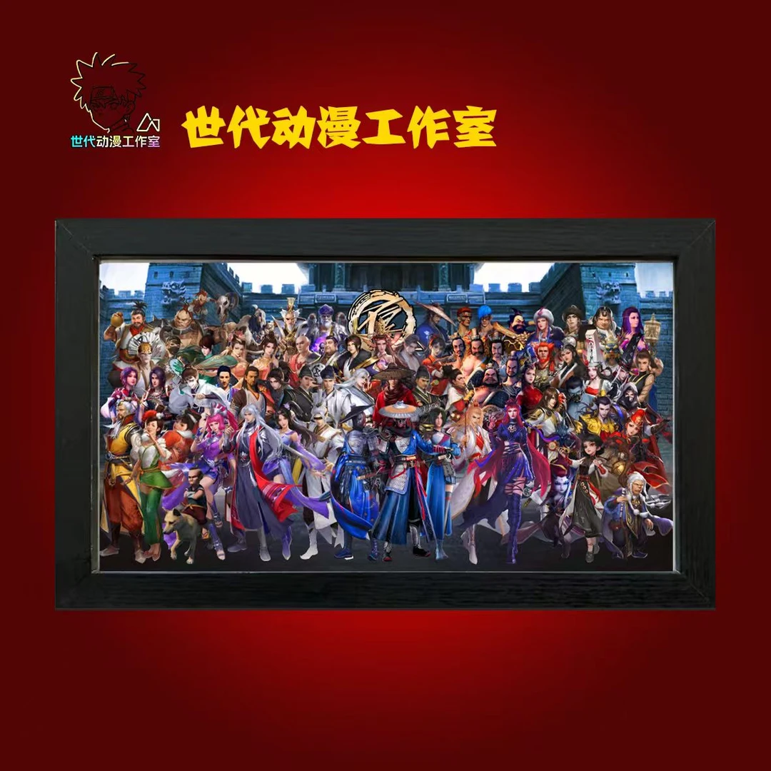 【不良人】15.5*26.5不良人小大合集大合集立体镂空装饰画摆件S码