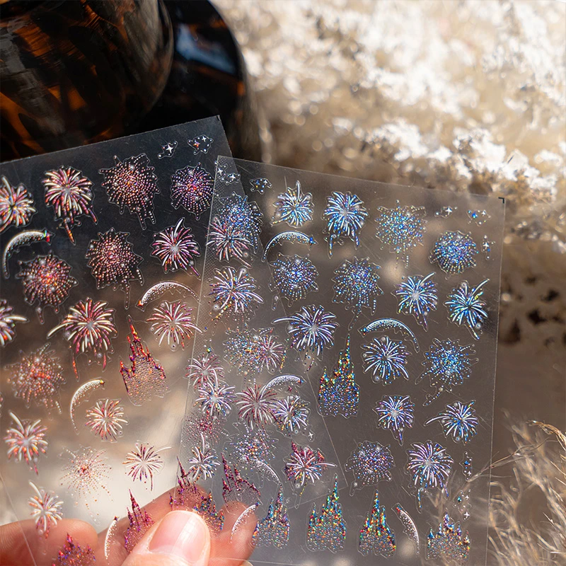 onlyting美甲绚彩烟花贴纸网红浪漫高级感镭射贴花指甲装饰品专用