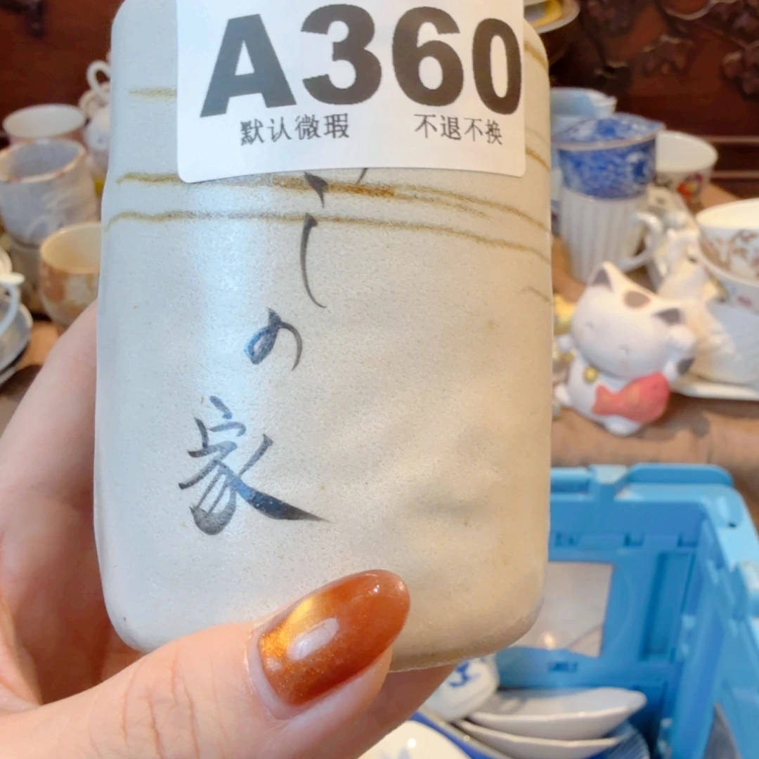 童***歌哈哈哈哈哈哈哈哈哈哈
