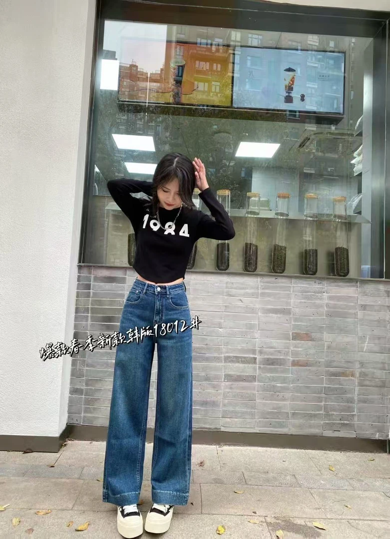 康家衣橱春季新款韩版牛仔裤18012