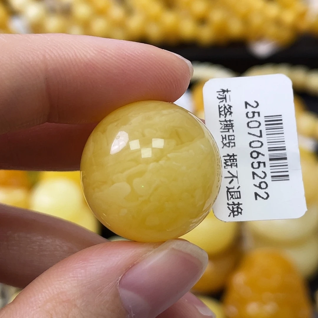 琥珀未镶嵌珠宝奇石22mm浓蜡虎皮妖花 瑕疵福利