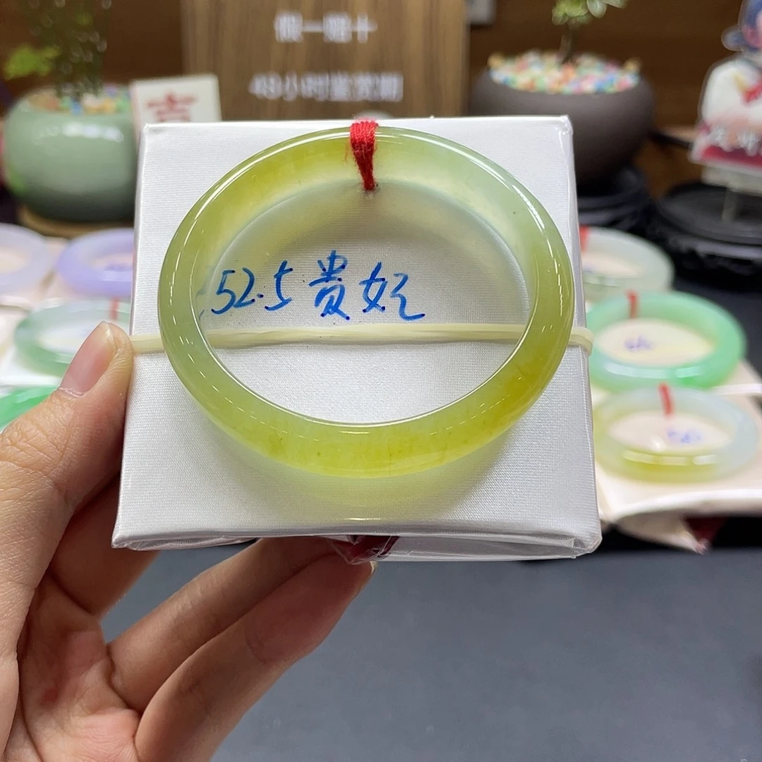 翡翠未镶嵌手镯65 号