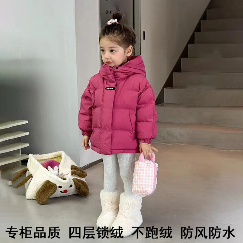 2025新款儿童羽服男女童休闲短款加厚连帽加绒外套中大童童装批发