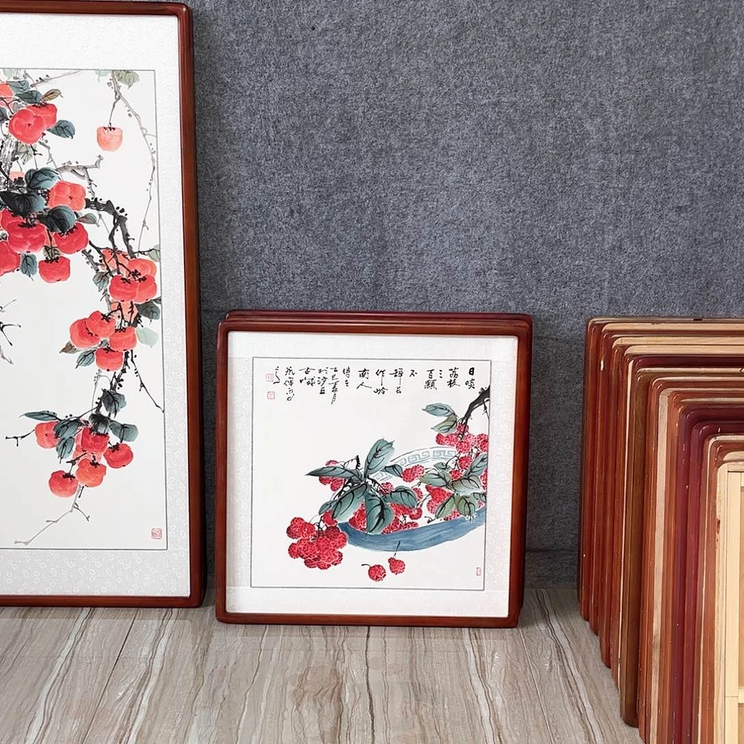 国画书画作品带框63×63