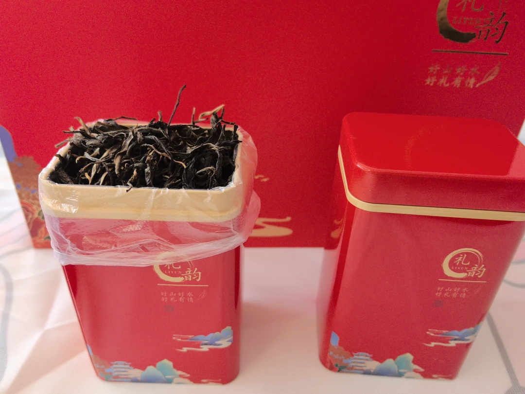 2020景迈头春大树茶