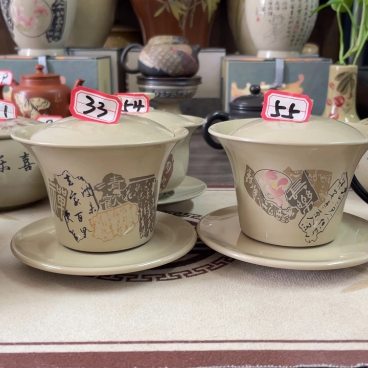 仁***仁建水紫陶白泥亮光刻填三才盖碗