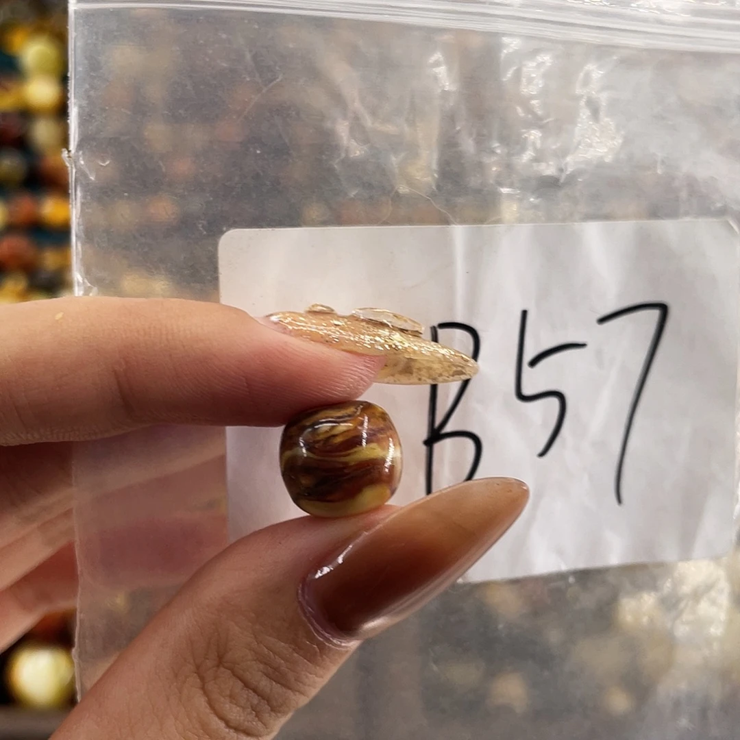 北***心琥珀未镶嵌裸石12福利