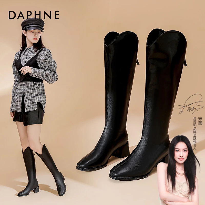 达芙妮真皮长筒靴女2025秋冬新款靴子女英伦风显瘦百搭骑士靴女