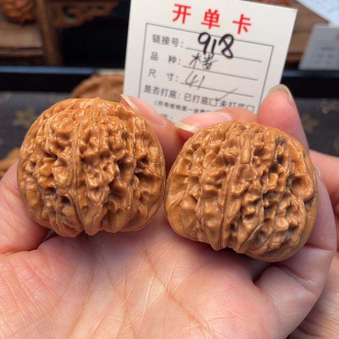 桃核把件文玩核桃