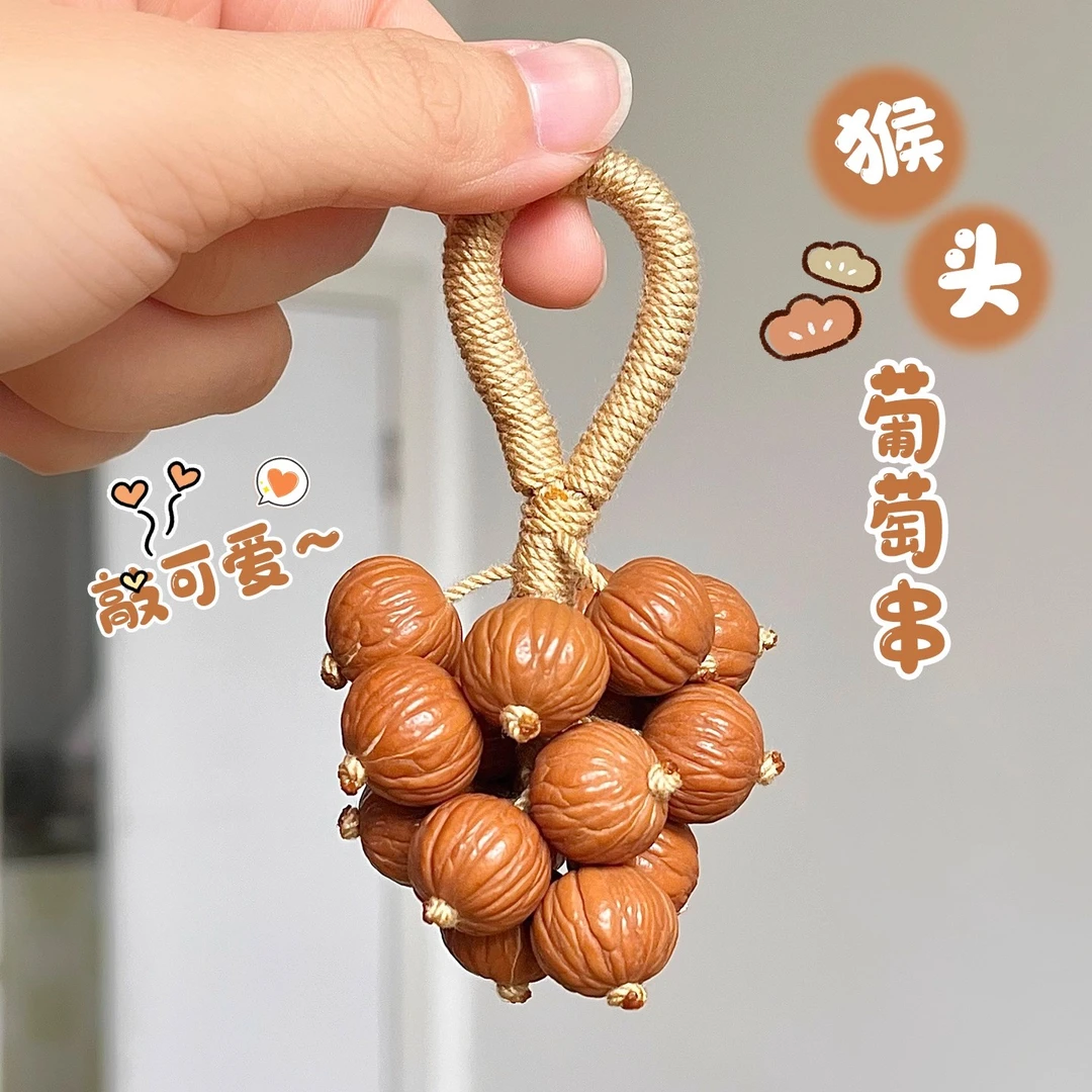 葡萄串猴头核桃圆珠小手捻土豪核桃鲨鱼背盘玩挂件文玩男女手把件
