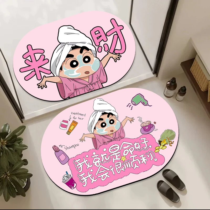 来财小新浴室吸水地垫软硅藻泥卫生间门口防滑脚垫子厕所速干地毯