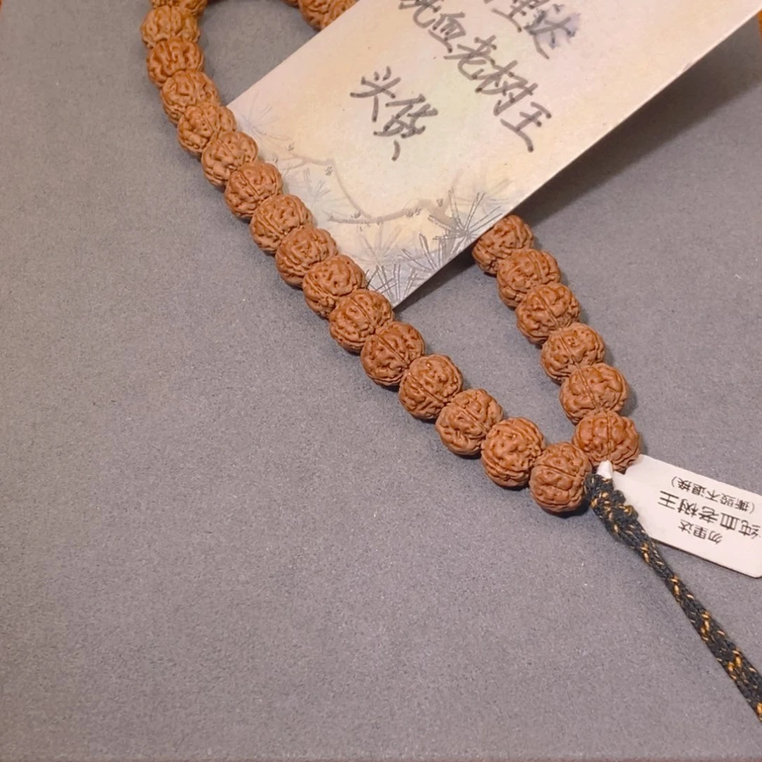 金刚菩提手串088头货勿里达纯血老树王11.2