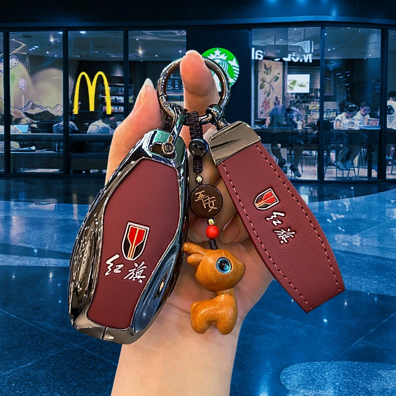 红旗h5钥匙套专用hs5/hs3/h9/eqm5/h6/hs7/hs3phev高级感全包壳扣