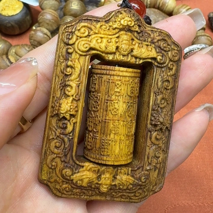 沉香沉香碎屑馨安居沉香88888