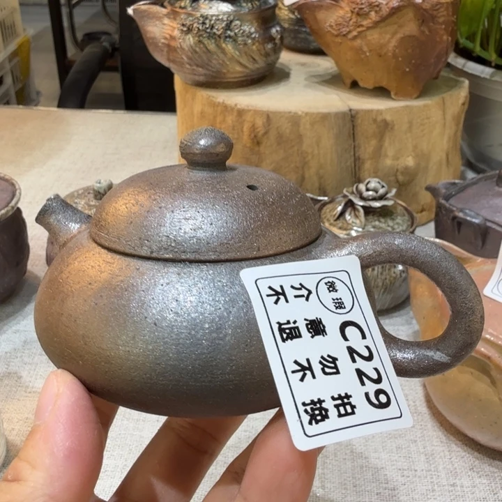 盘陶柴烧福利新品负担