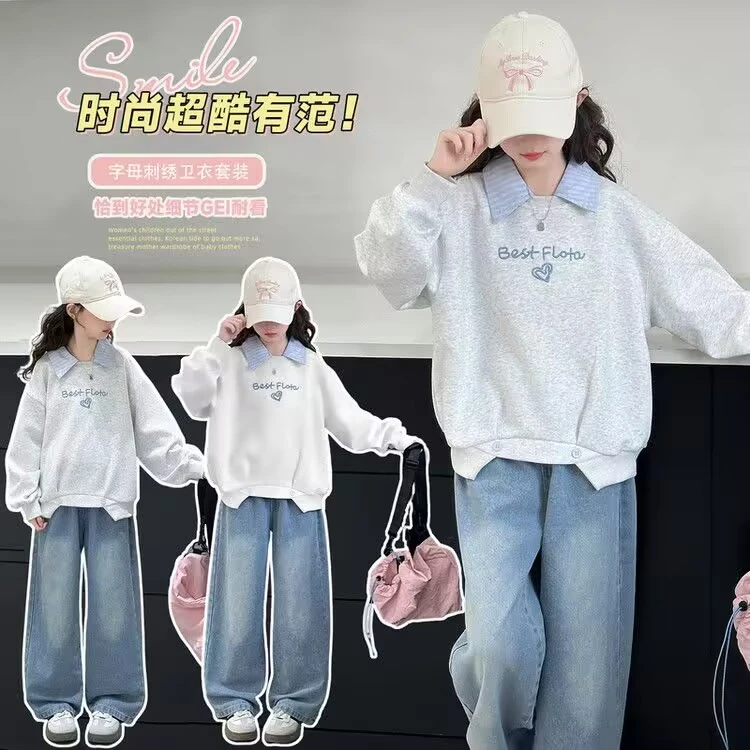 女童秋装2025新款小宝宝中大童韩版洋气儿童装百搭潮休闲女孩秋季