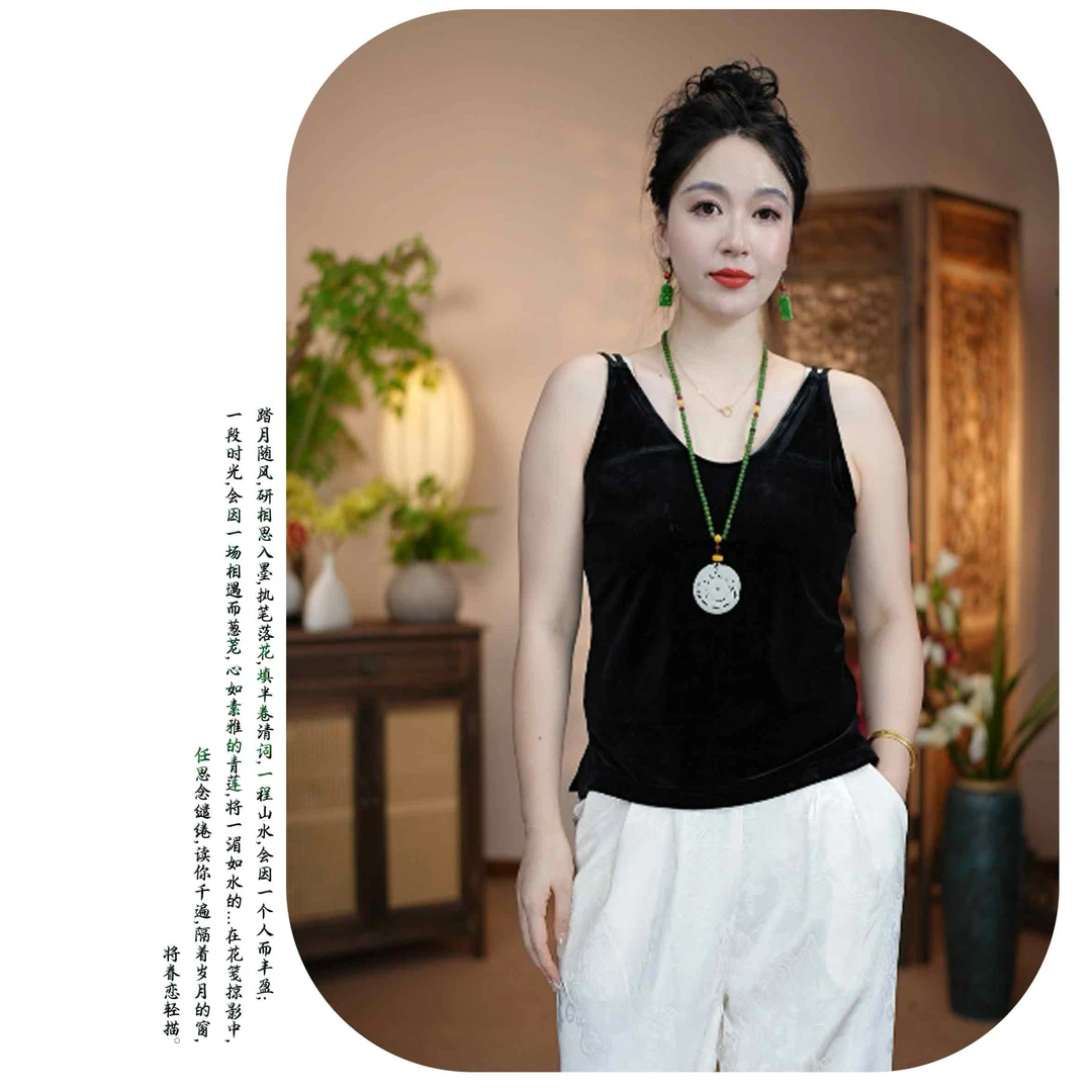 【吊带】新中式国风修身型宽松型吊带背心女装休闲简约打底百搭