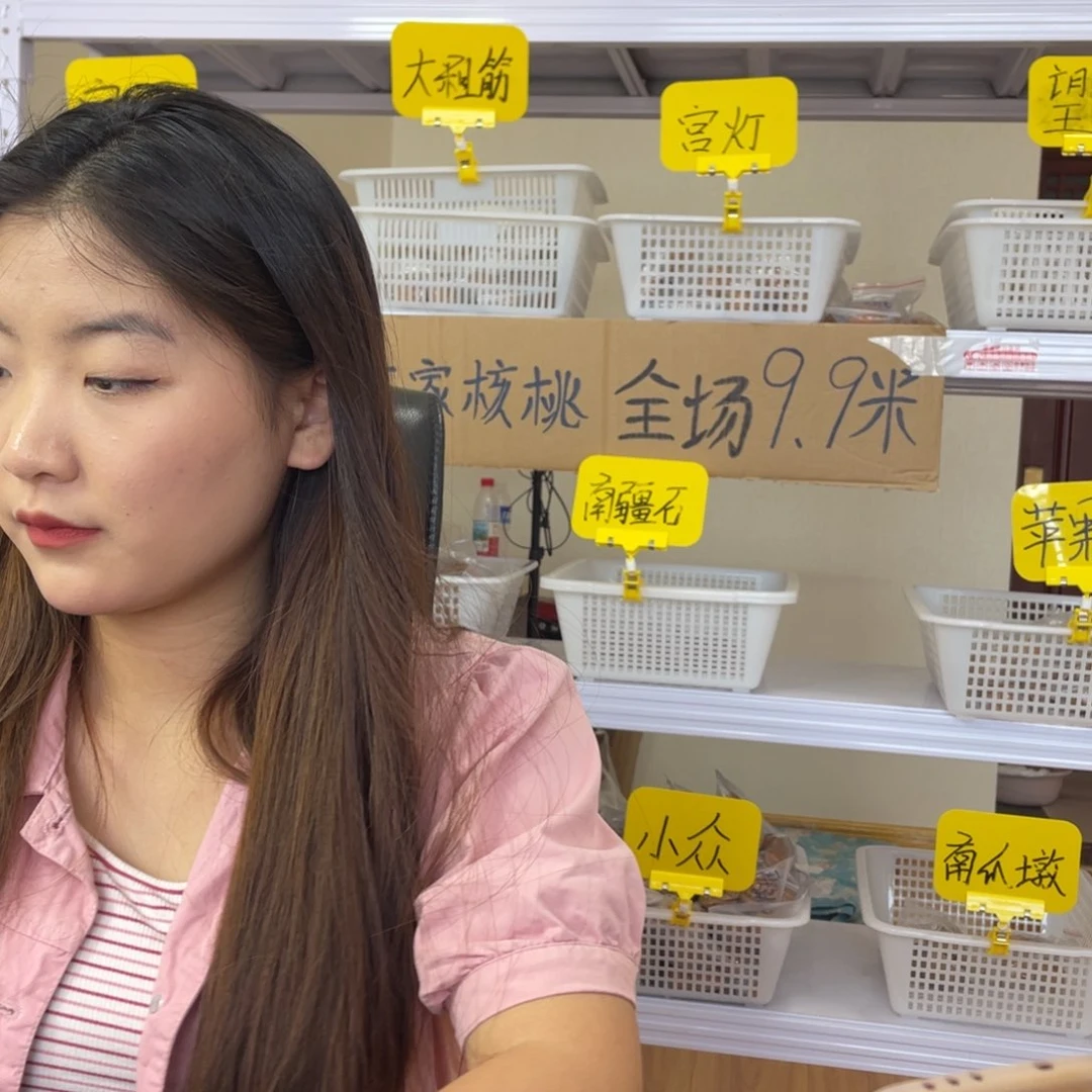 文玩核桃吊坠蛤蟆头一根筋