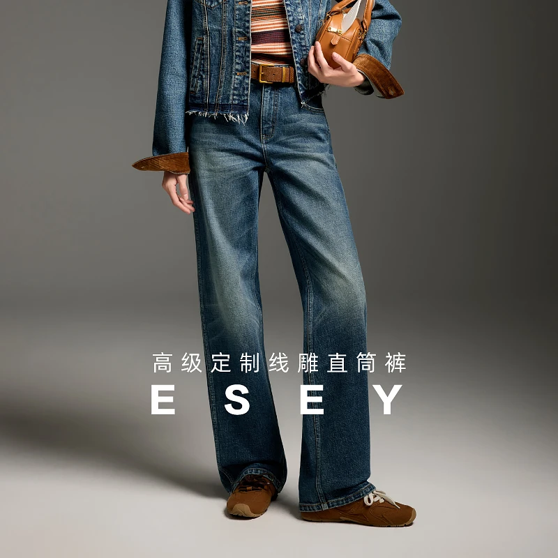 ESE·Y  25秋高定线雕直筒牛仔裤