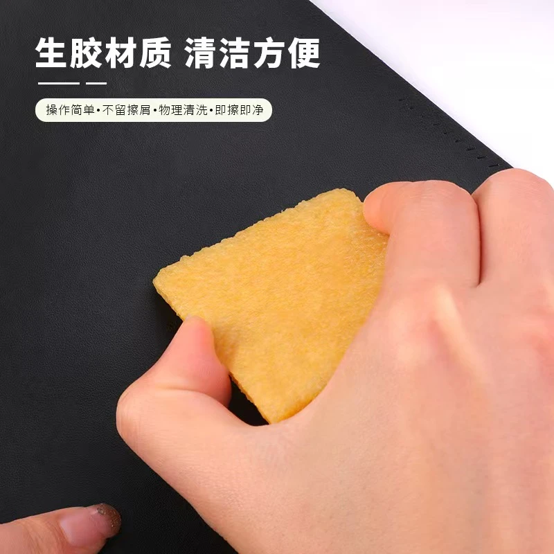 生胶片 皮革清洁胶水橡胶块 生胶块皮鞋清洁去污去胶生胶擦