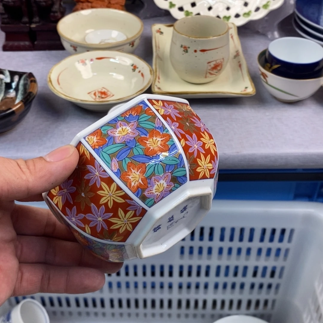 茶盏全场满28元包邮，第83