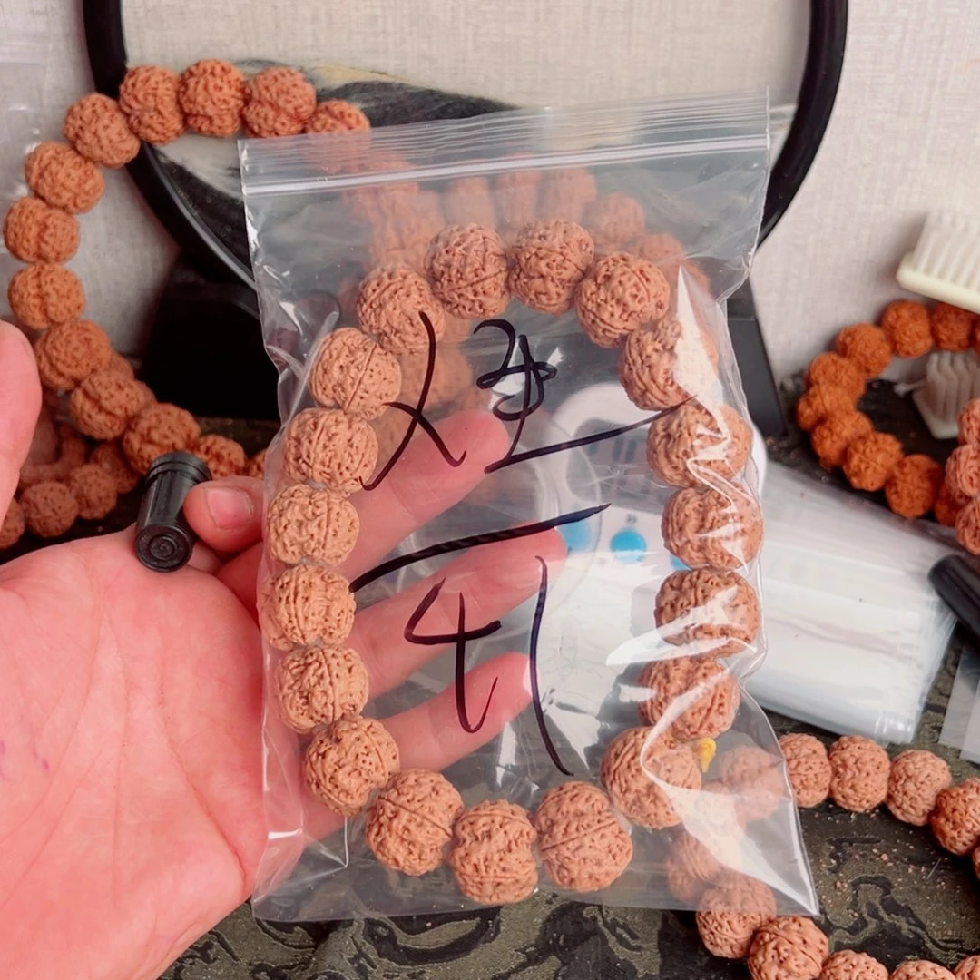 人***生吊坠金刚菩提啊啊啊啊啊啊啊啊
