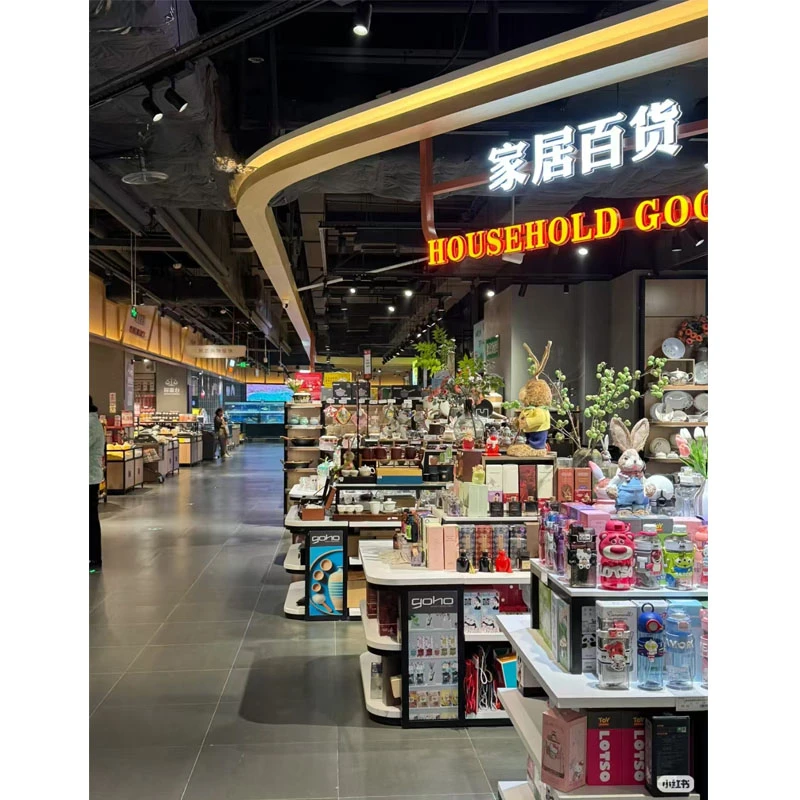 351-400商超倒闭厍存发夹品牌代工厂尾单小百货售完补不了单