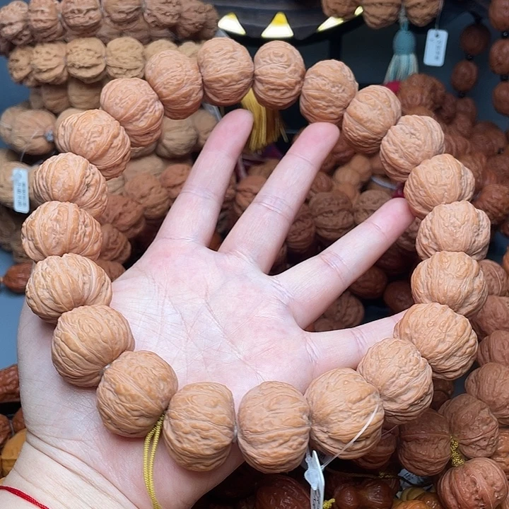 不***心文玩核桃手串南瓜