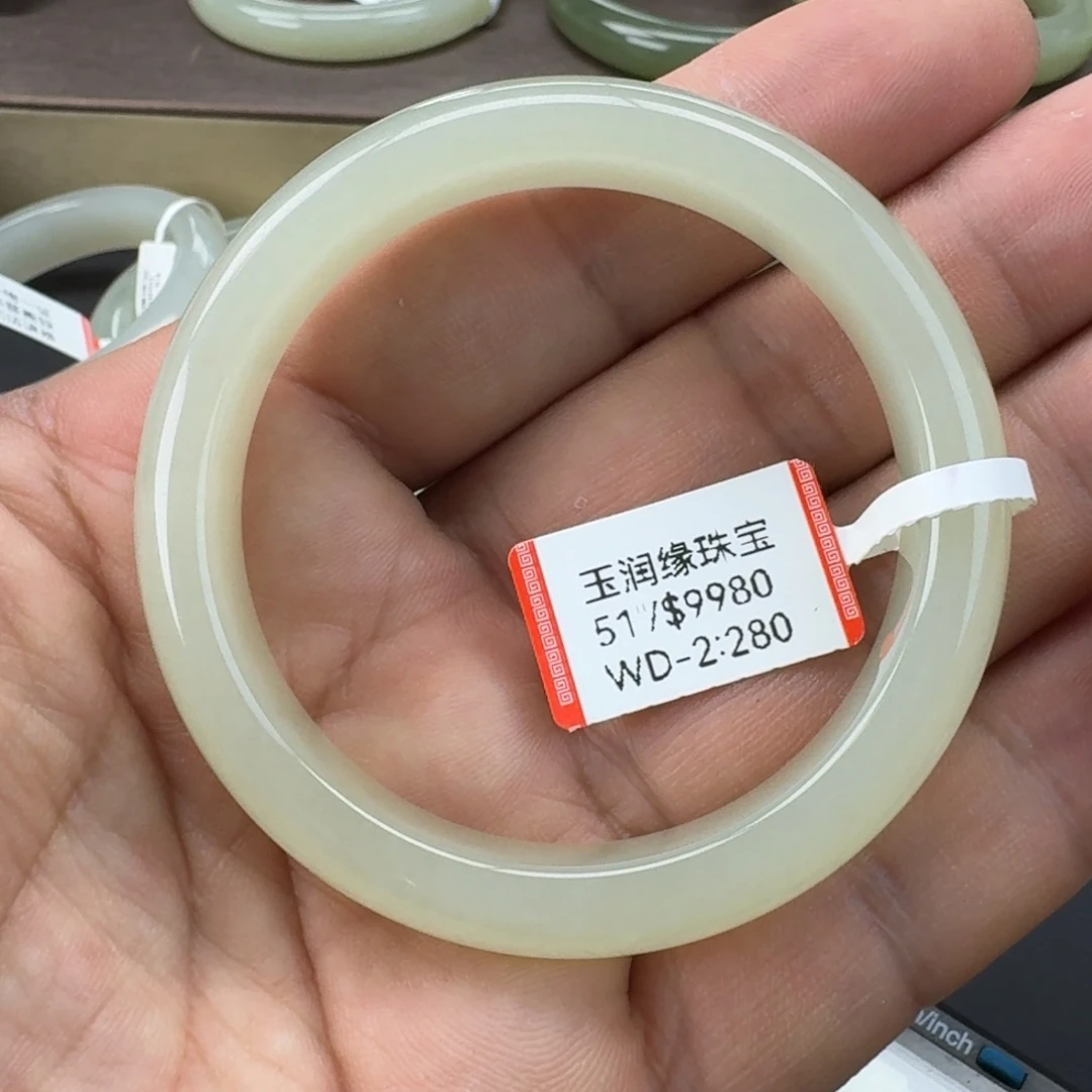 未镶嵌手镯和田玉